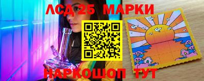 мяу мяу мука Краснокаменск