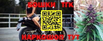 МДМА Краснодар