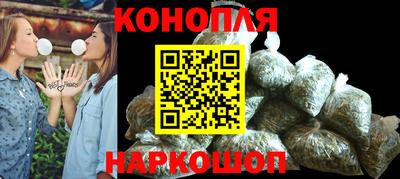 кокс Краснознаменск
