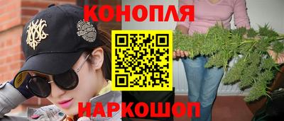 мяу мяу мука Краснокаменск
