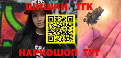 МДМА Краснодар