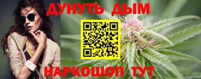 МДМА Краснодар