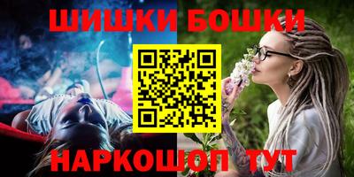 кокс Краснознаменск