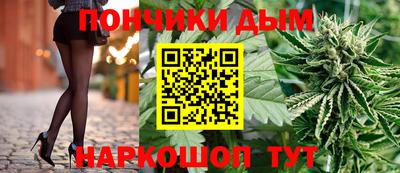 мяу мяу мука Краснокаменск