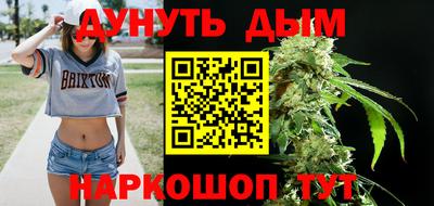 МДМА Краснодар