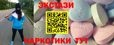 кокс Краснознаменск