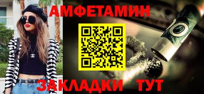 кокс Краснознаменск