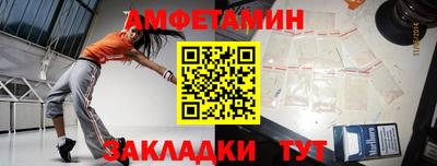 мяу мяу мука Краснокаменск