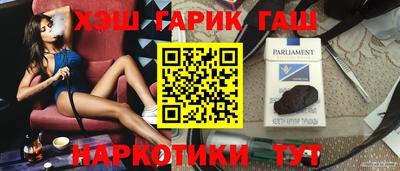 МДМА Краснодар