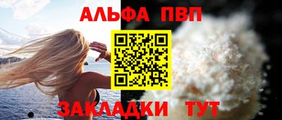 кокс Краснознаменск