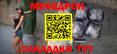 кокс Краснознаменск