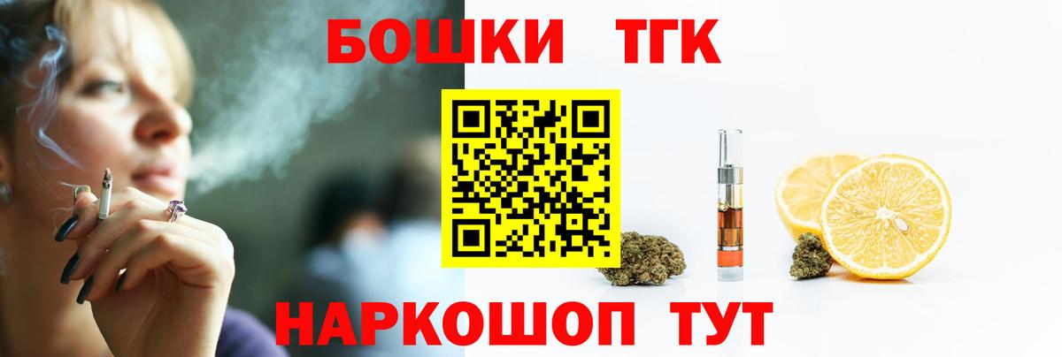 Конопля марихуана Изобильный